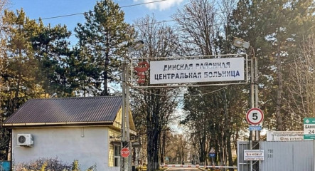 В Динской районной больнице Краснодарского края успешно решена проблема давно незаживающей трофической язвы. Пациенту 60 лет с синдром диабетической стопы (СДС) рана не заживала более 1,5 лет.